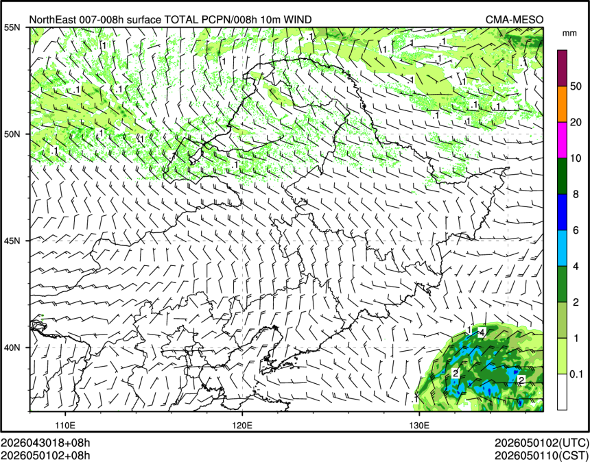 05/01 02时 +008小时