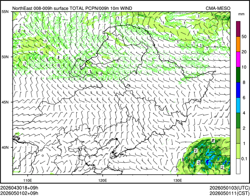 05/01 02时 +009小时