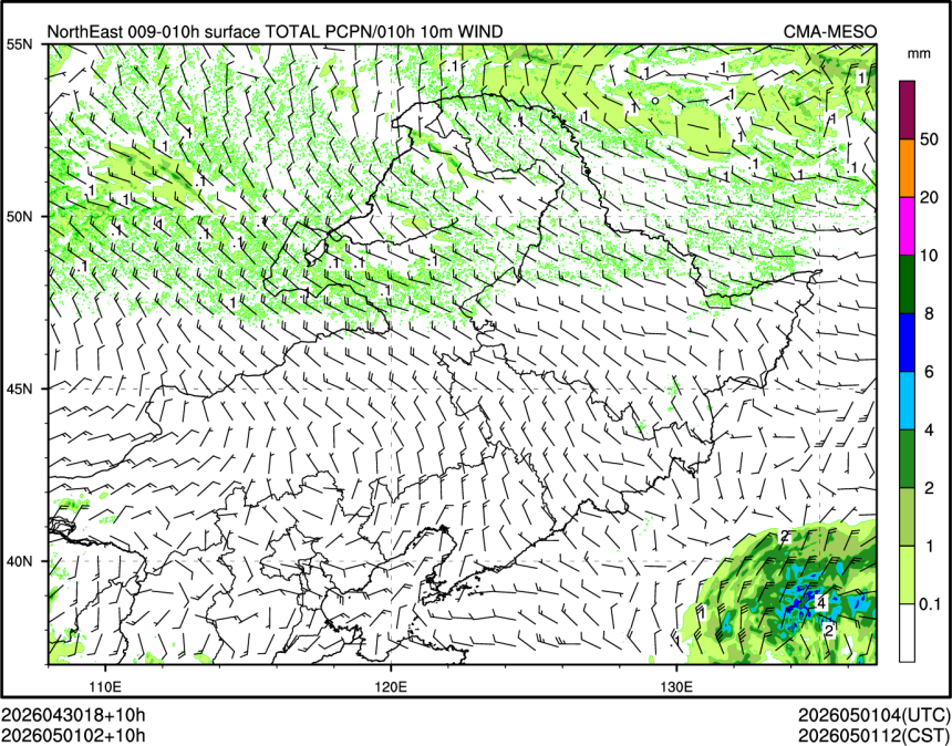 05/01 02时 +010小时