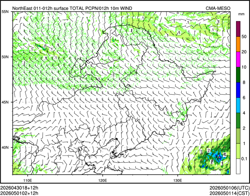 05/01 02时 +012小时