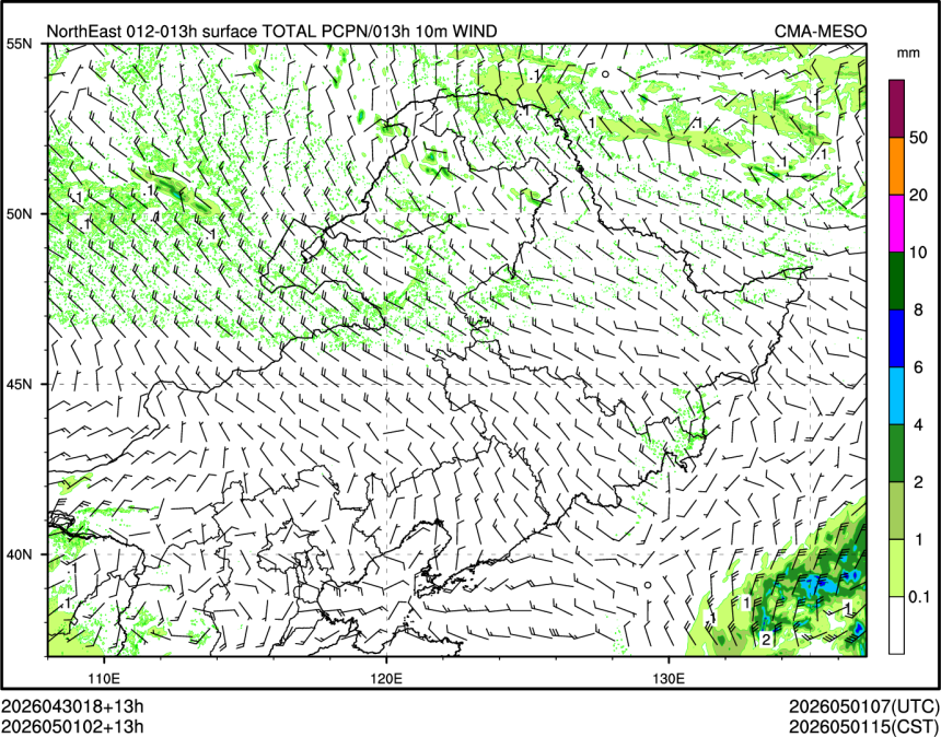05/01 02时 +013小时
