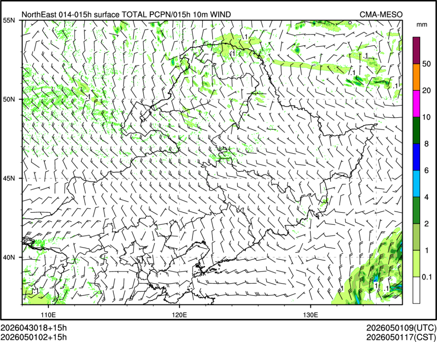 05/01 02时 +015小时
