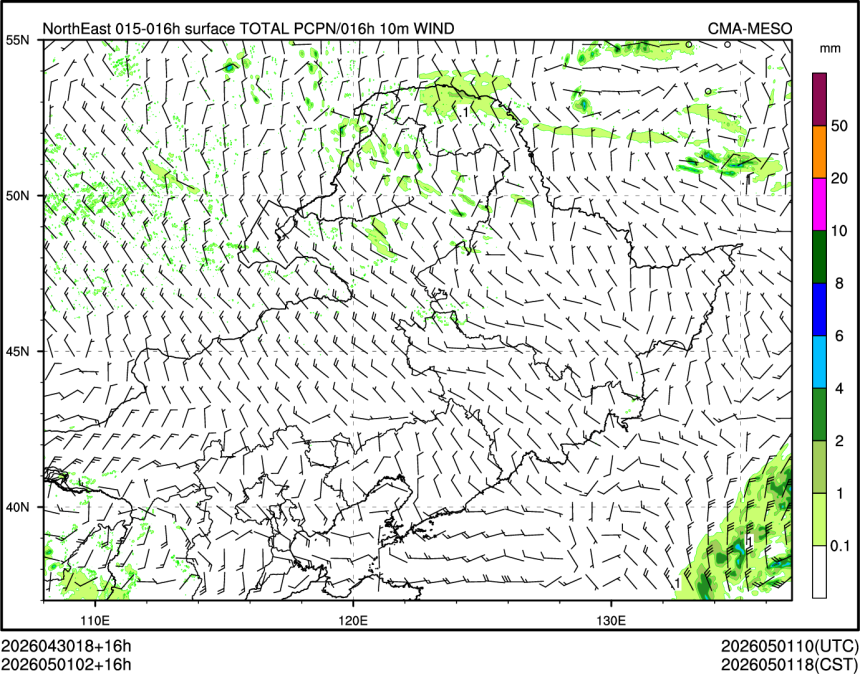 05/01 02时 +016小时