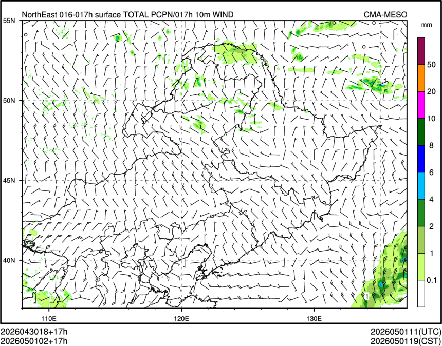 05/01 02时 +017小时