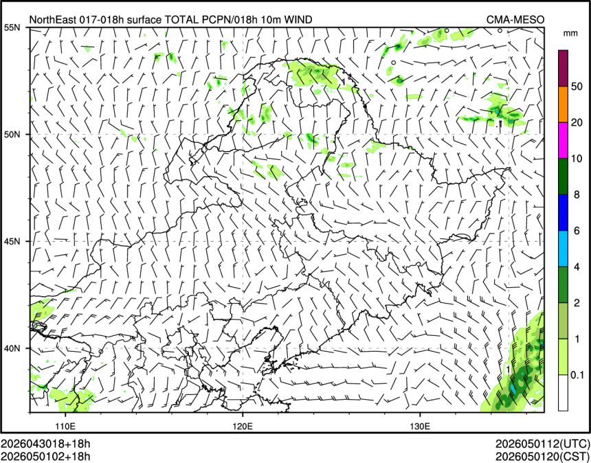 05/01 02时 +018小时
