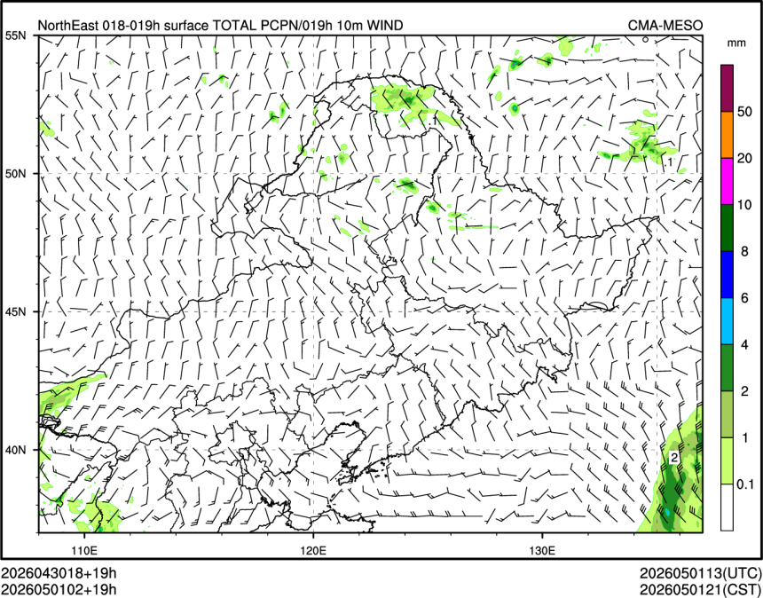 05/01 02时 +019小时