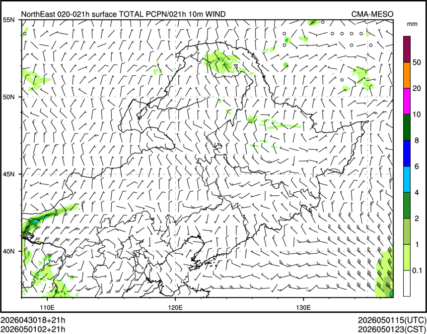 05/01 02时 +021小时