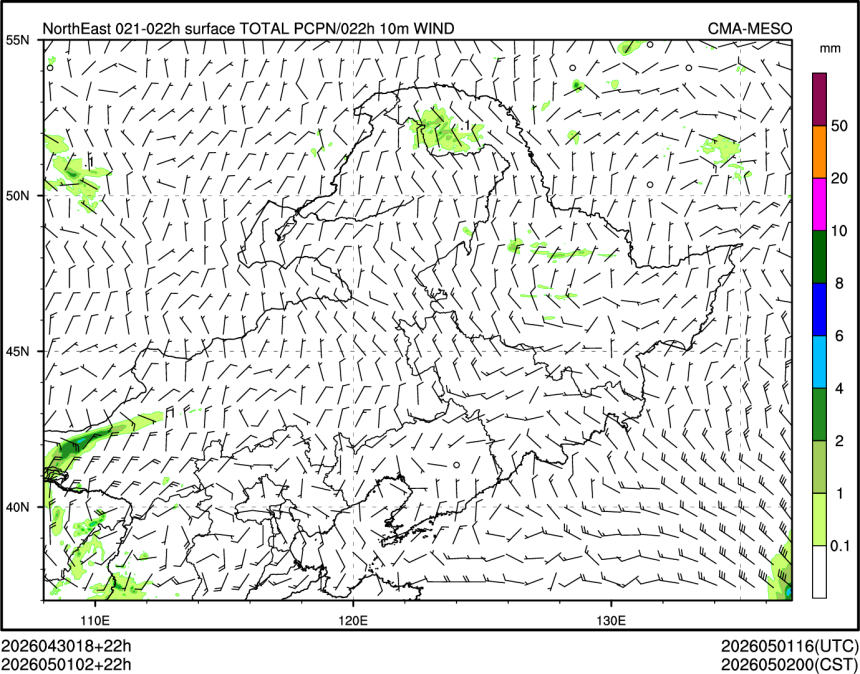 05/01 02时 +022小时