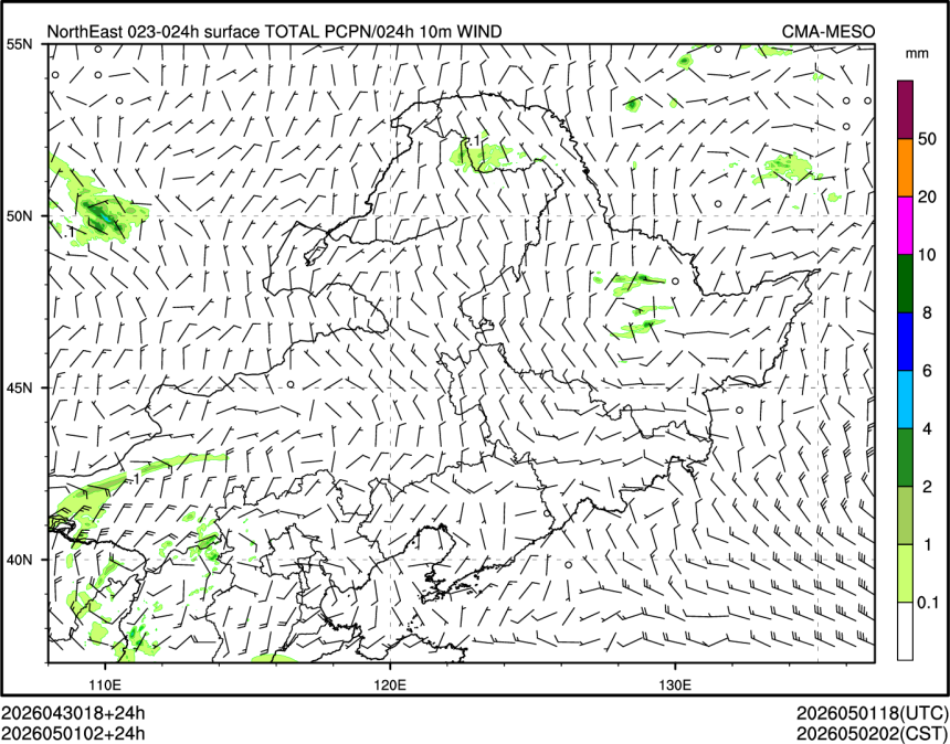 05/01 02时 +024小时