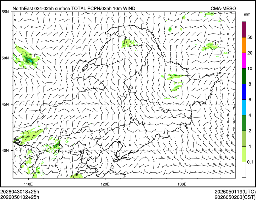 05/01 02时 +025小时