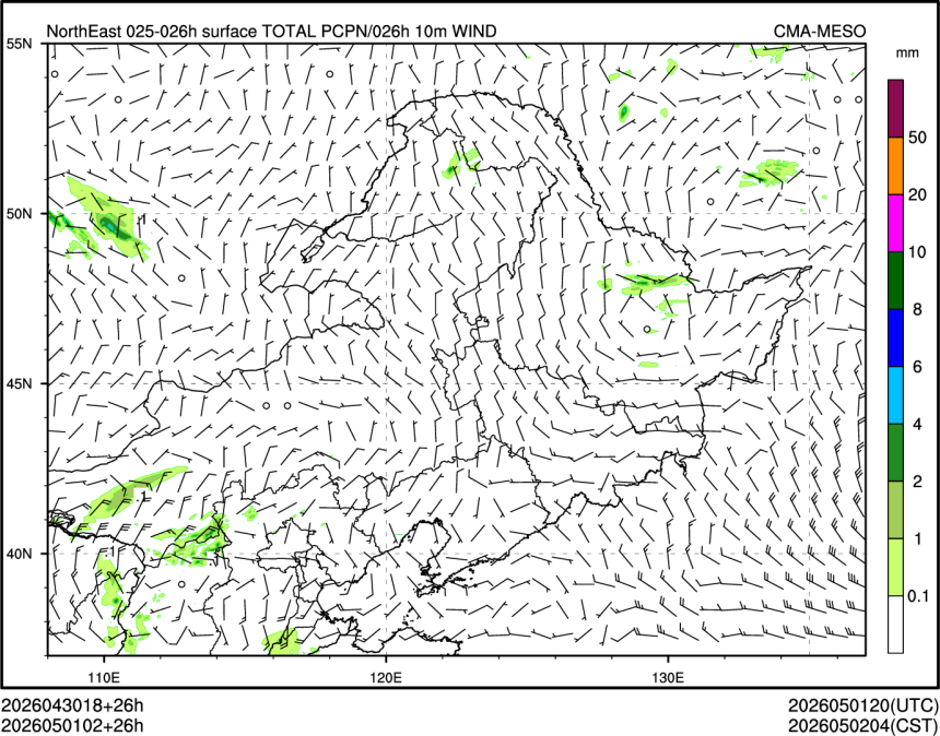 05/01 02时 +026小时