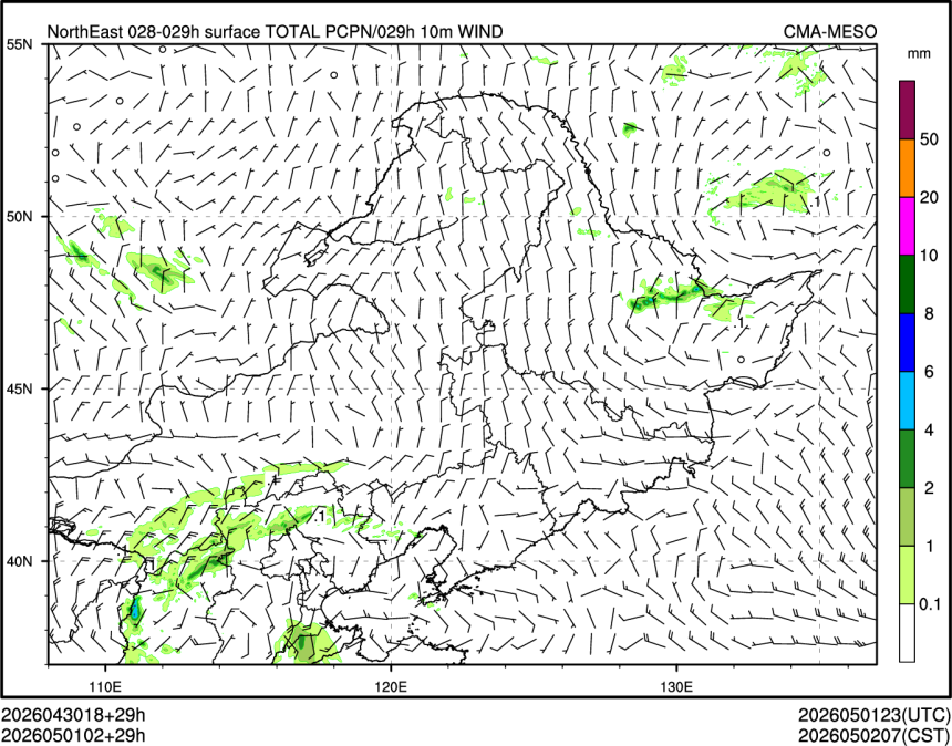 05/01 02时 +029小时