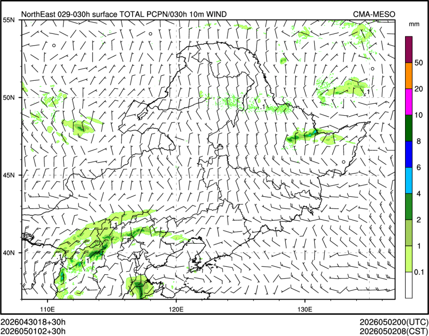 05/01 02时 +030小时