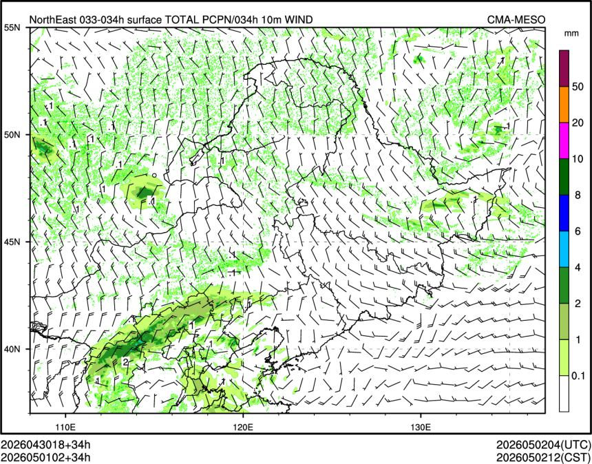05/01 02时 +034小时