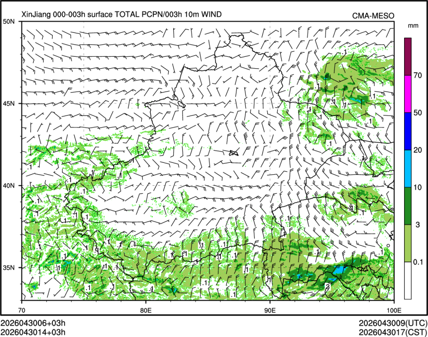 04/30 14时 +003小时