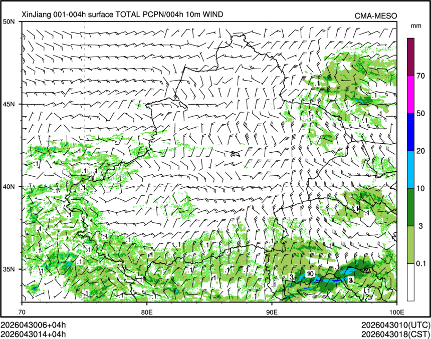 04/30 14时 +004小时