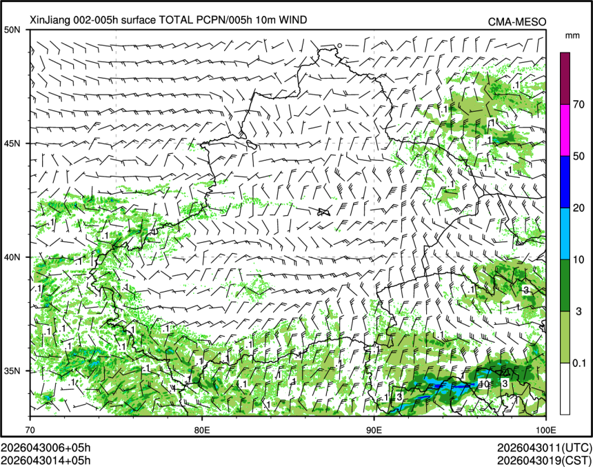 04/30 14时 +005小时