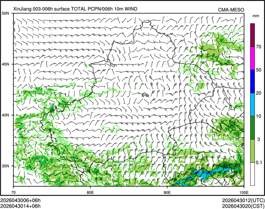 04/30 14时 +006小时