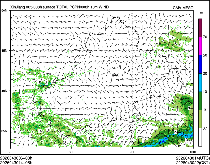 04/30 14时 +008小时