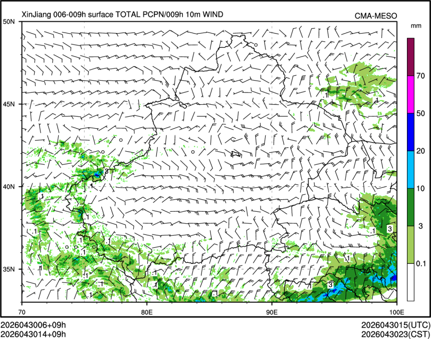 04/30 14时 +009小时