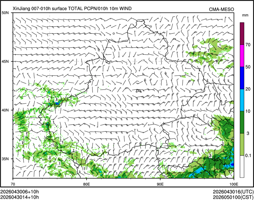 04/30 14时 +010小时