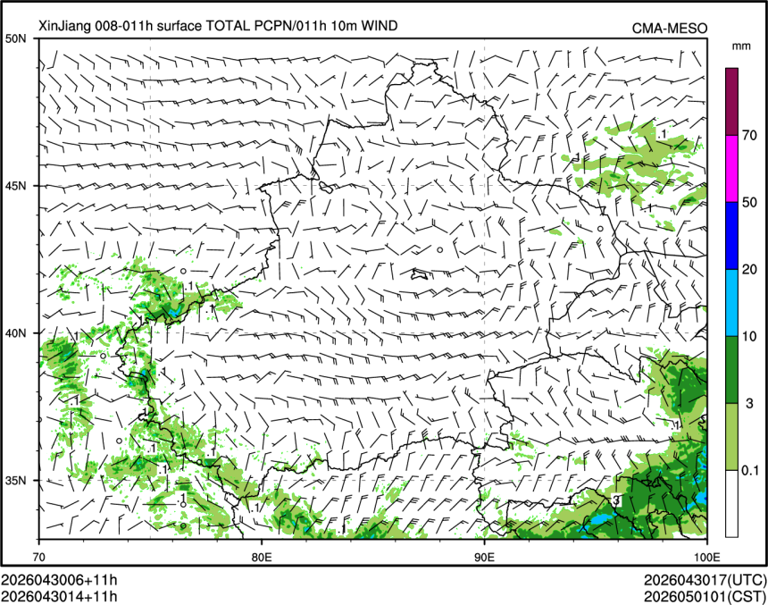 04/30 14时 +011小时