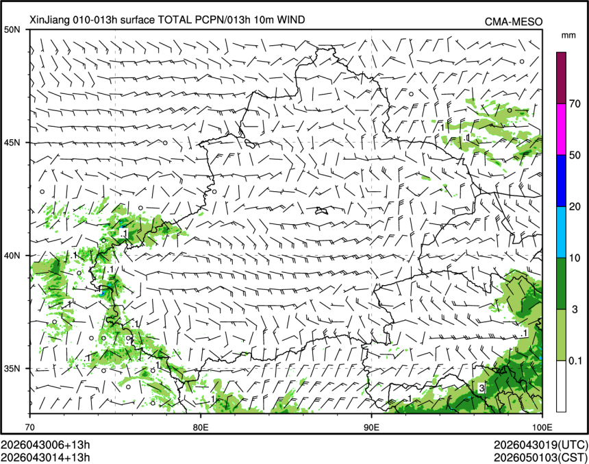 04/30 14时 +013小时