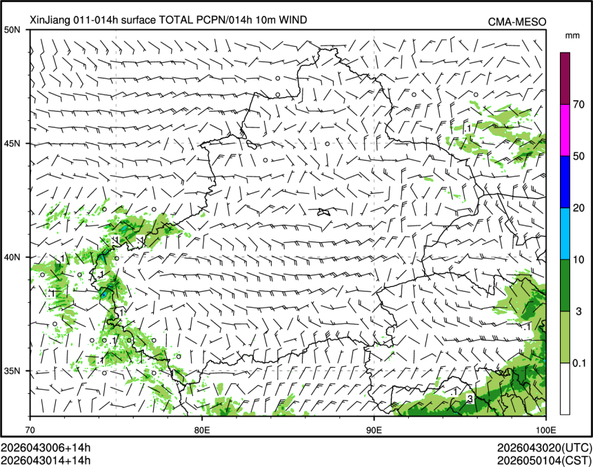 04/30 14时 +014小时