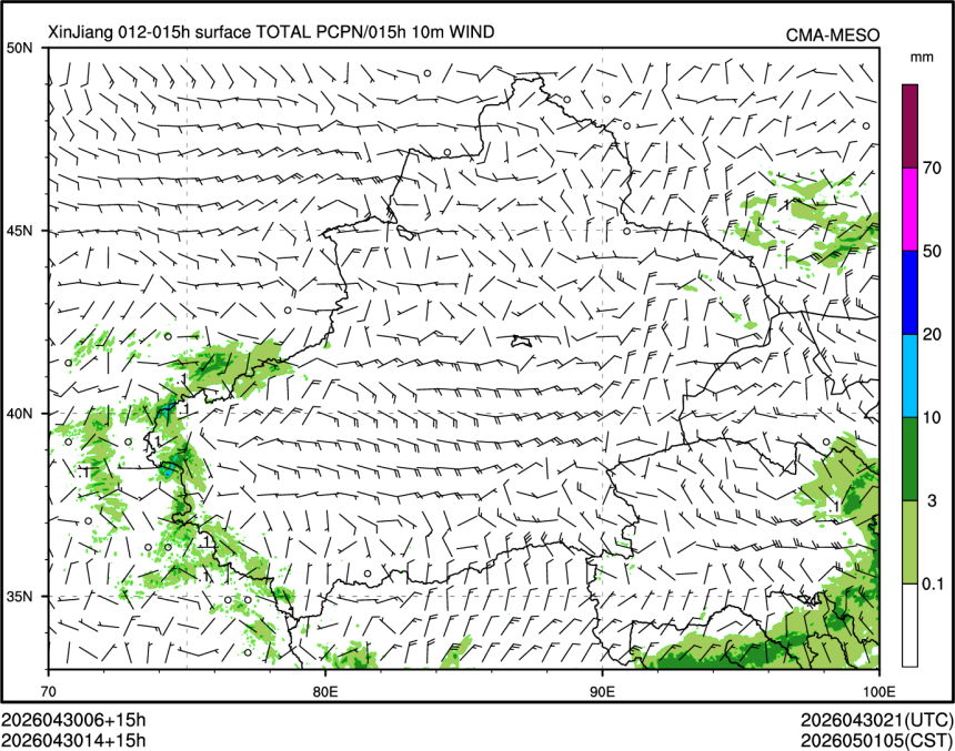 04/30 14时 +015小时