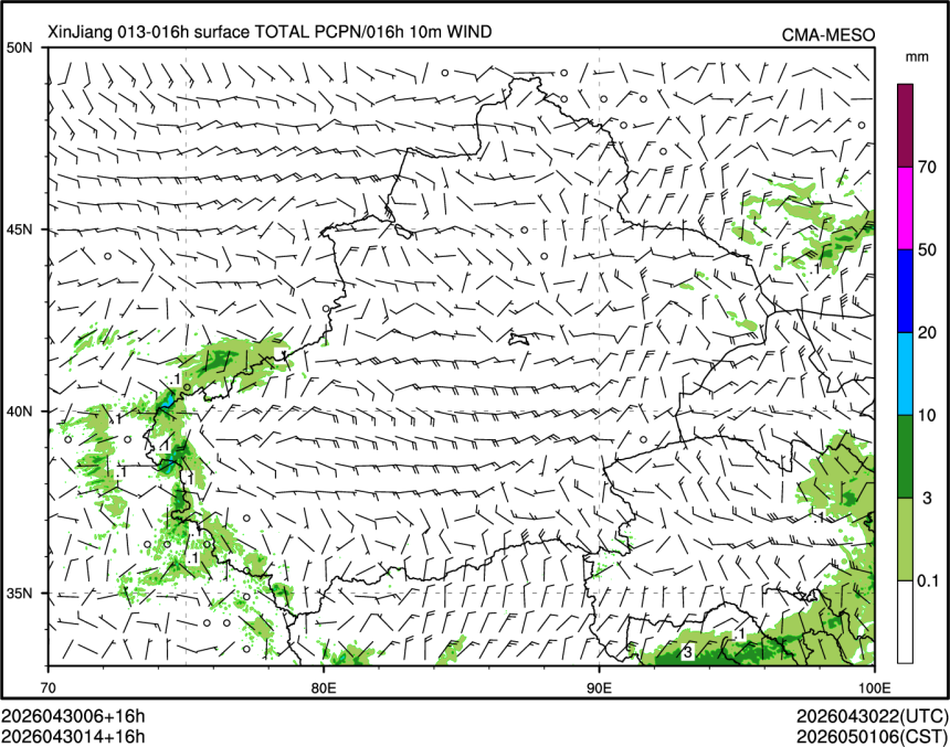 04/30 14时 +016小时