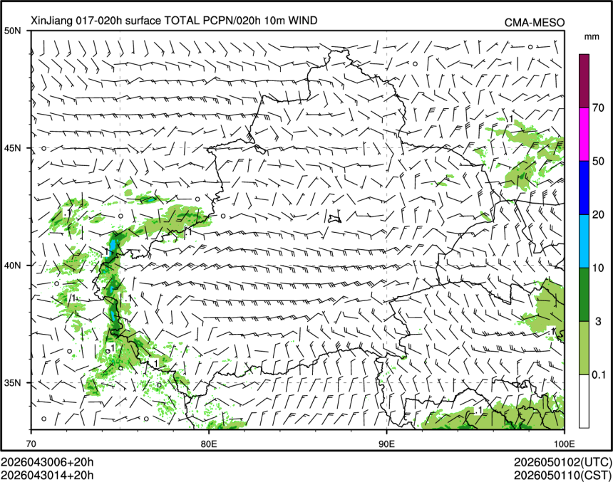 04/30 14时 +020小时