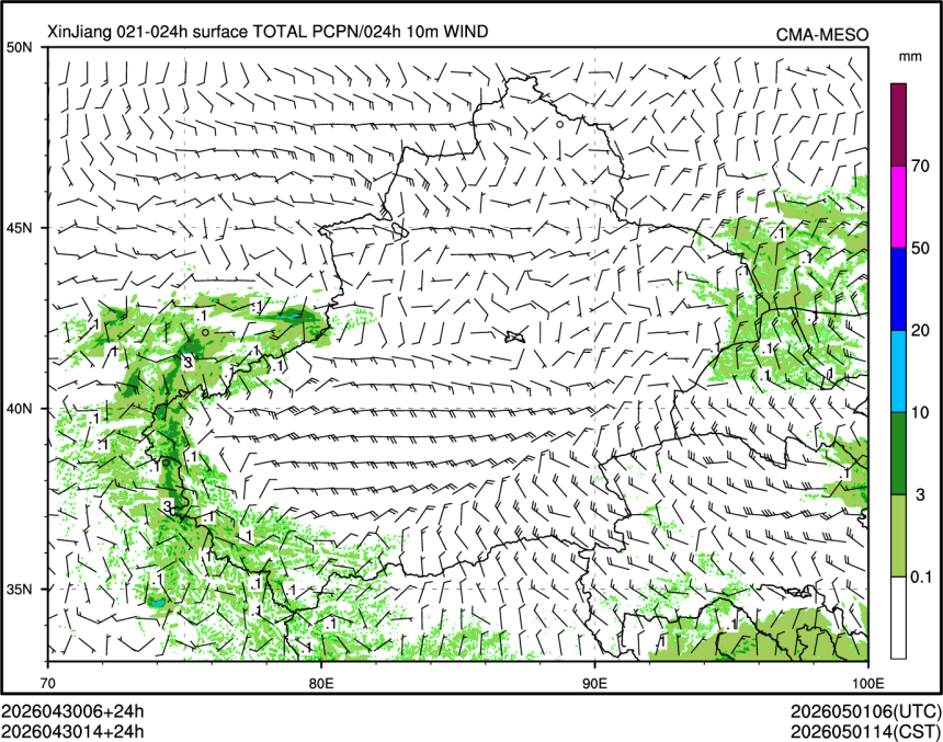 04/30 14时 +024小时
