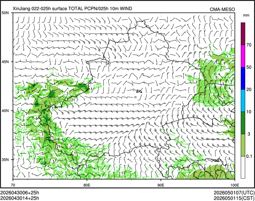 04/30 14时 +025小时