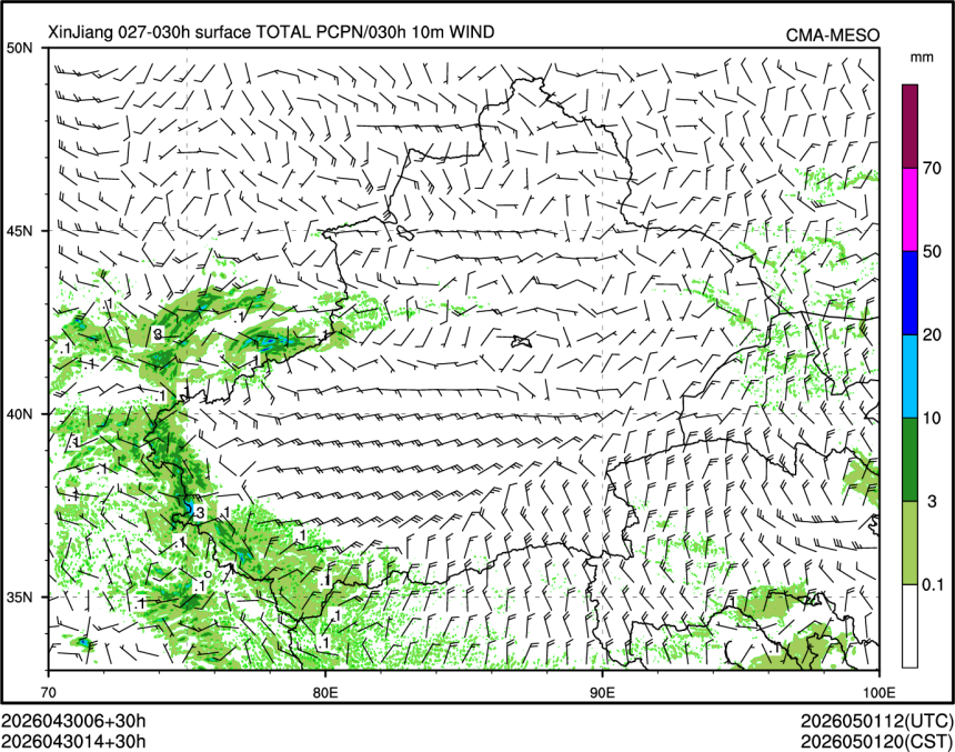04/30 14时 +030小时