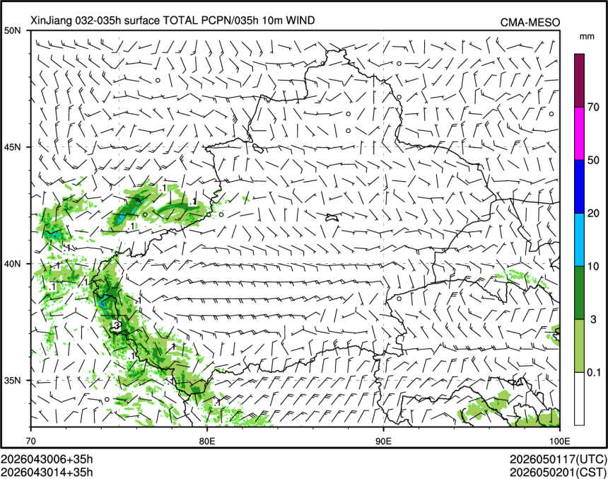 04/30 14时 +035小时