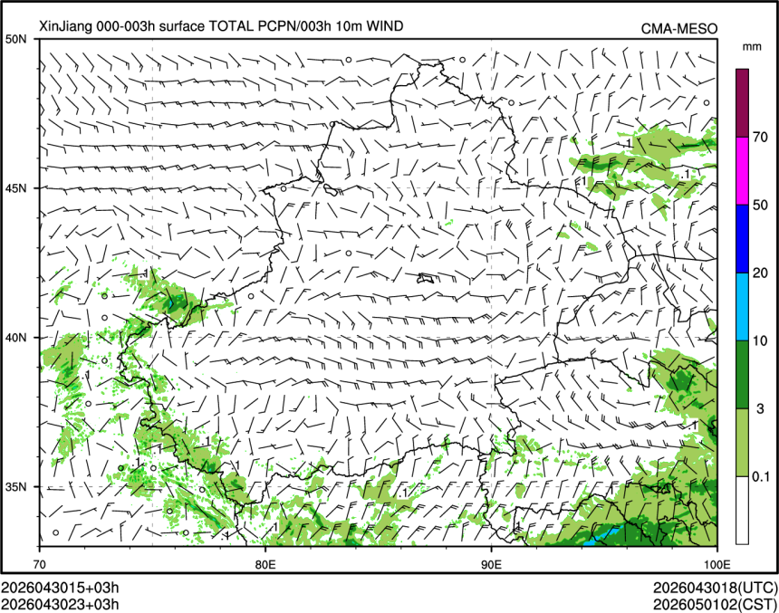 04/30 23时 +003小时