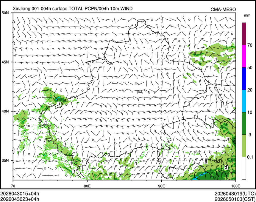 04/30 23时 +004小时