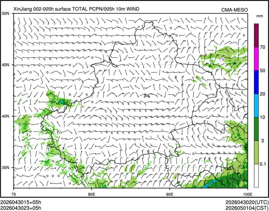 04/30 23时 +005小时