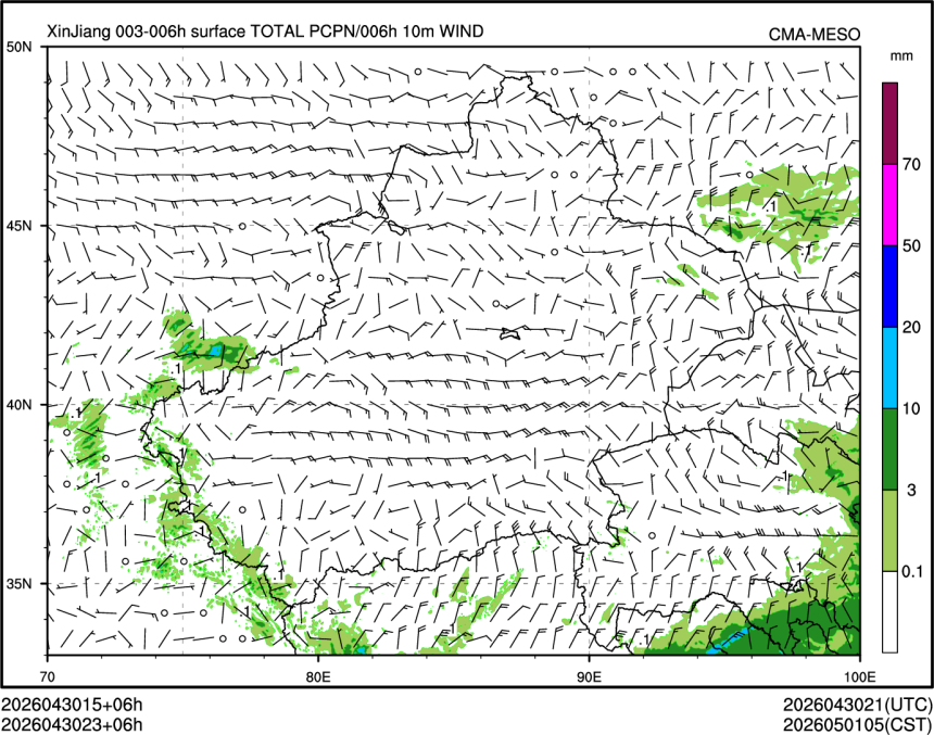 04/30 23时 +006小时