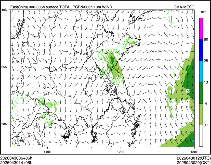 04/30 14时 +006小时