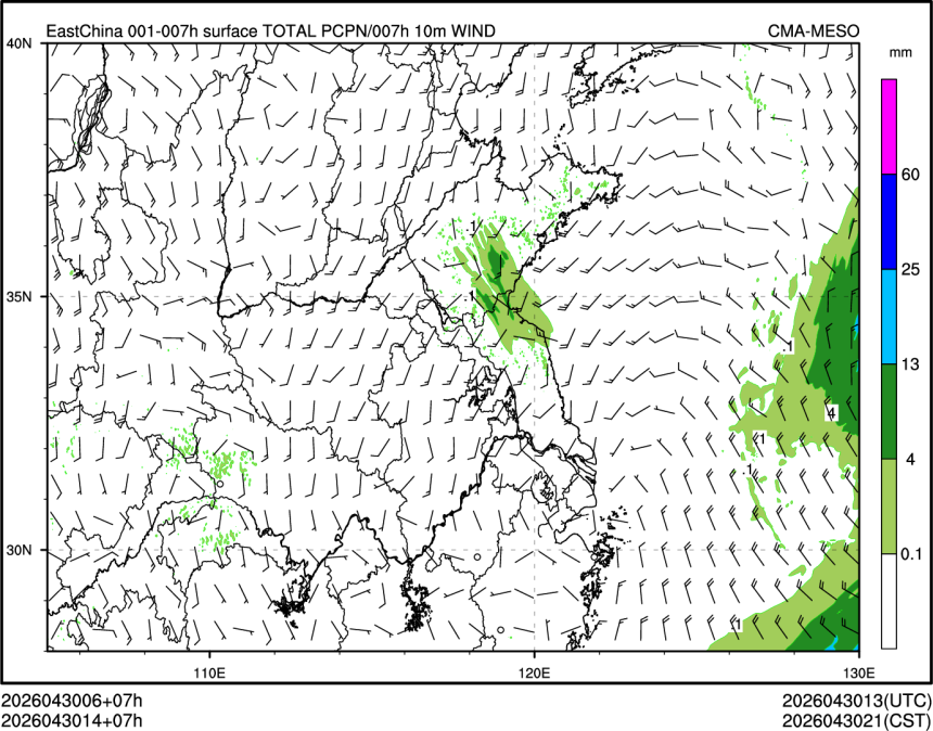 04/30 14时 +007小时