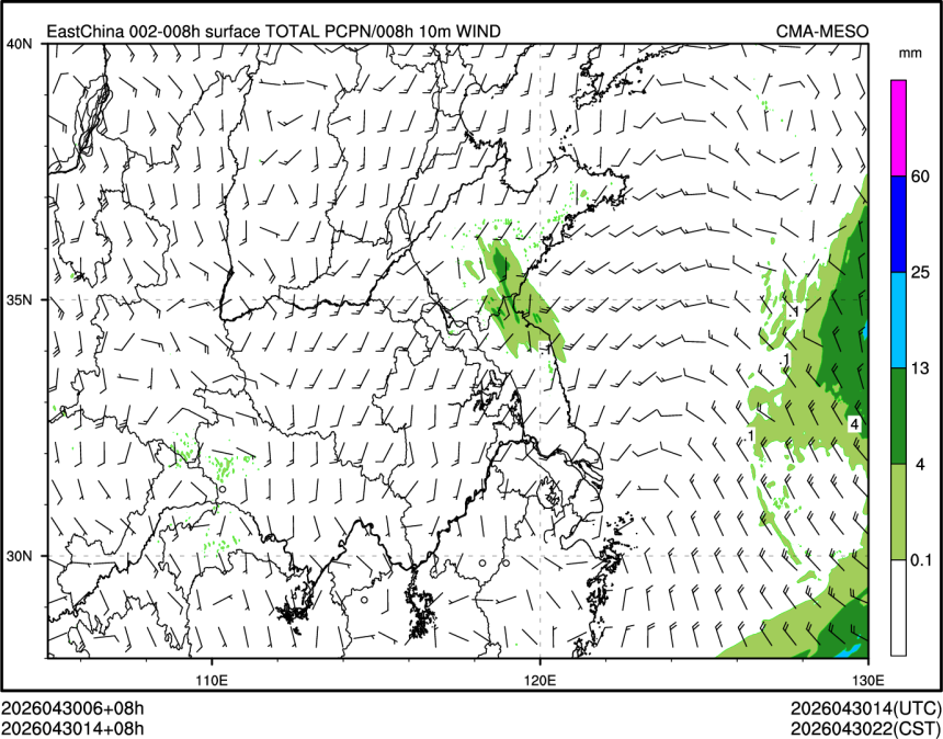 04/30 14时 +008小时