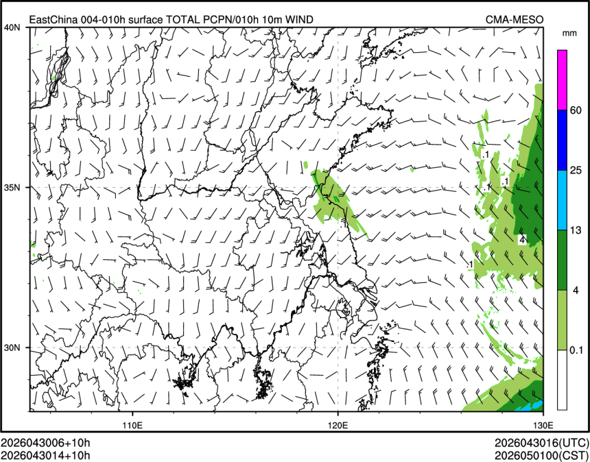 04/30 14时 +010小时
