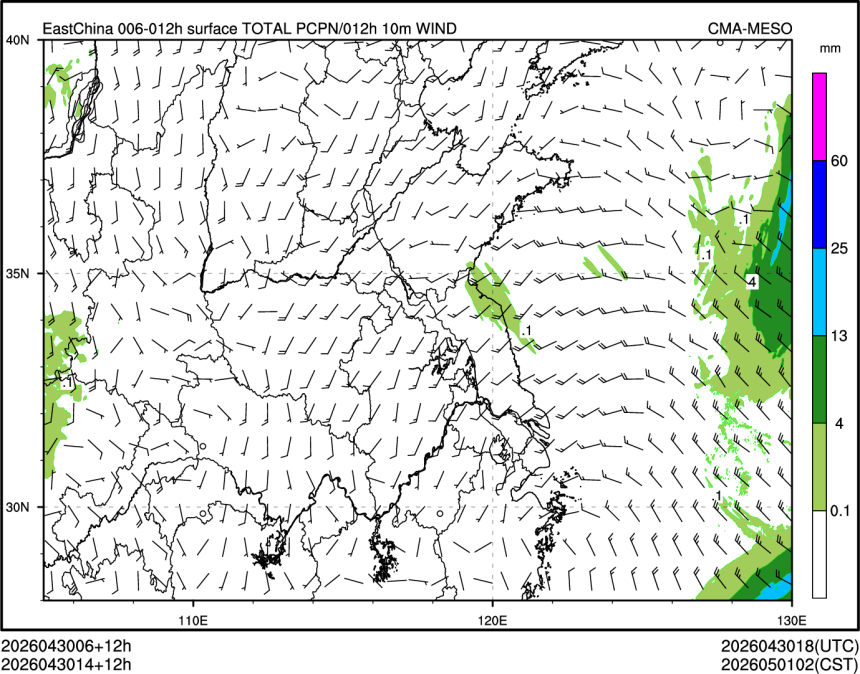 04/30 14时 +012小时