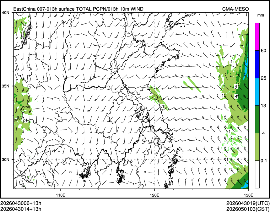 04/30 14时 +013小时