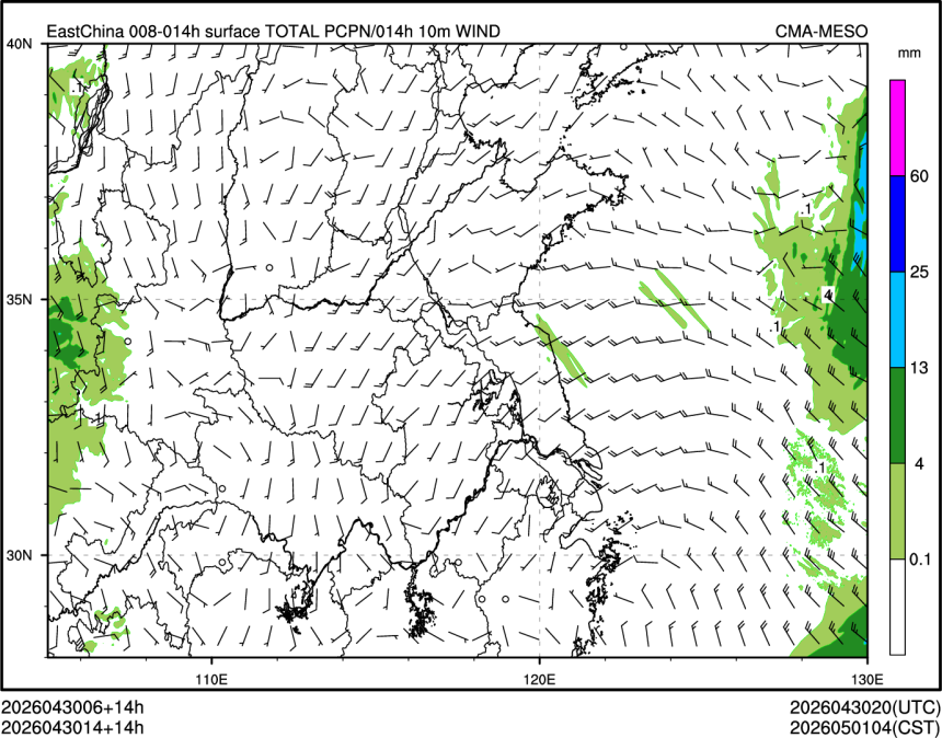 04/30 14时 +014小时