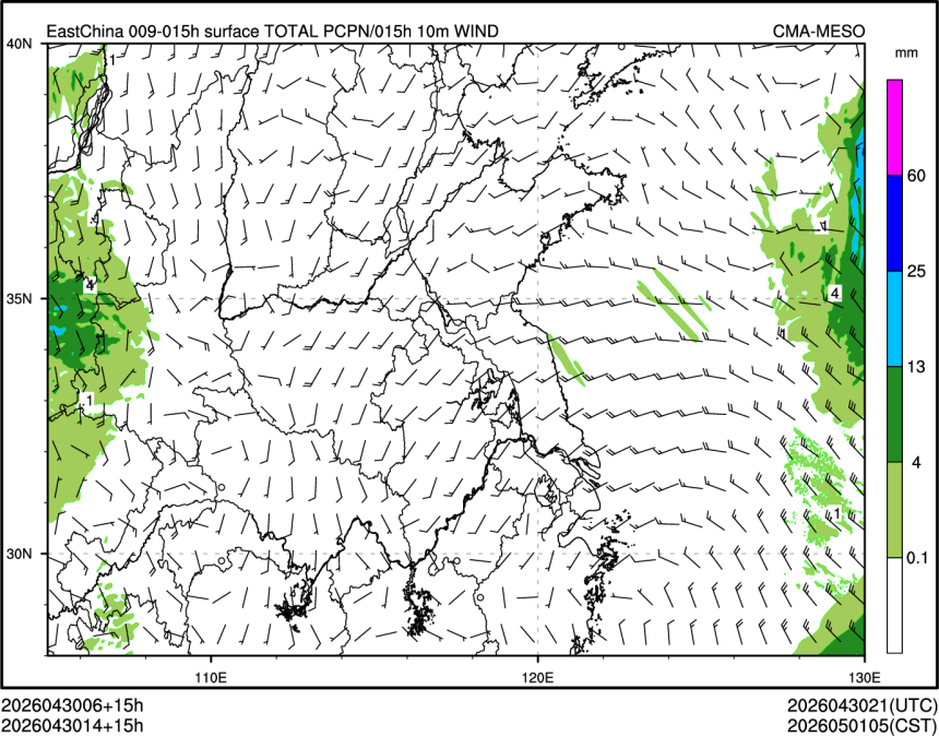 04/30 14时 +015小时