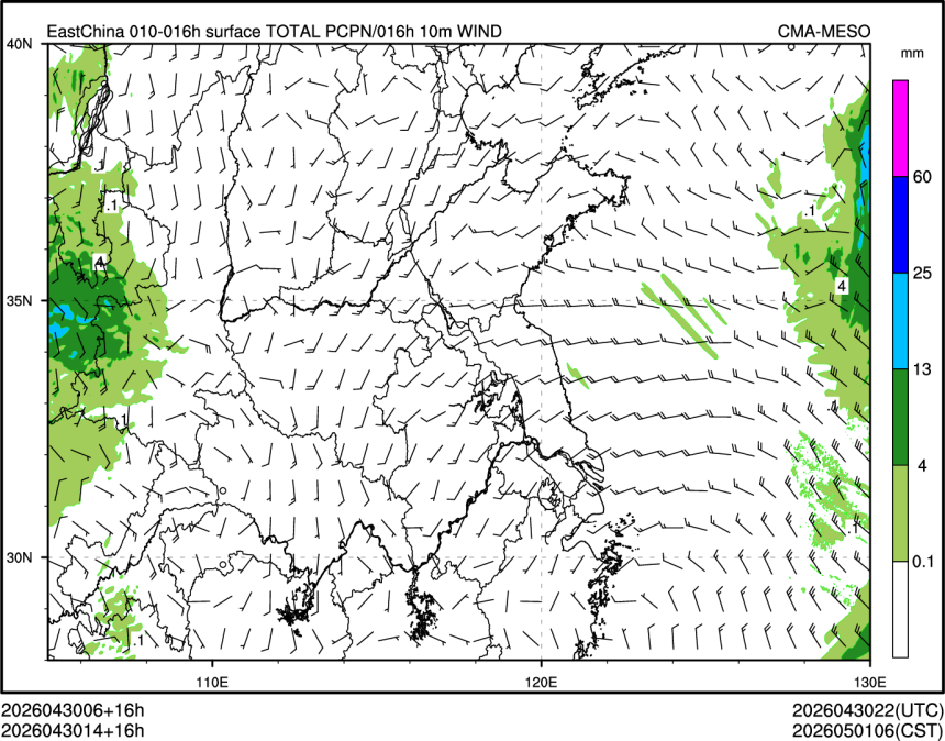 04/30 14时 +016小时