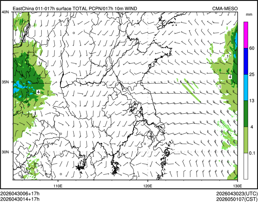 04/30 14时 +017小时