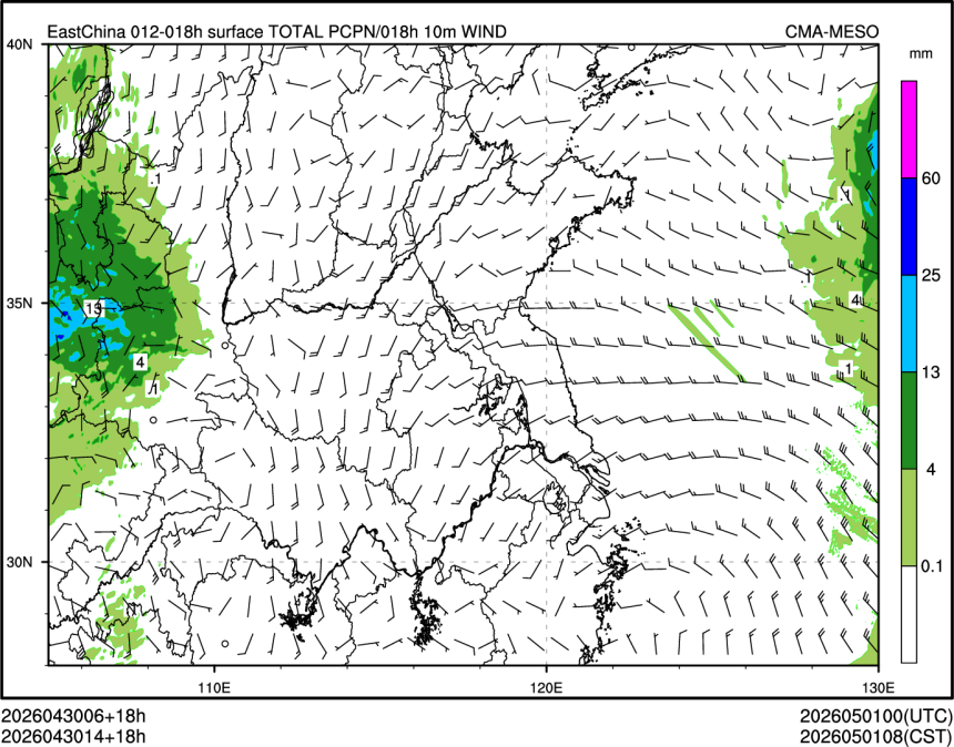 04/30 14时 +018小时